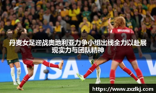 NG相信品牌的力量官网