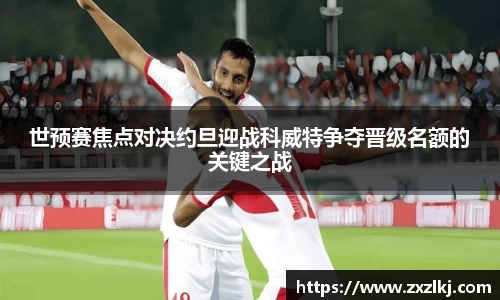 南宫NG·28(中国)相信品牌力量