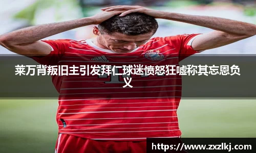 南宫NG·28(中国)相信品牌力量